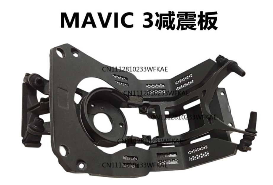 Dji Drone - Placa Amortecedora de Gimbal Original para