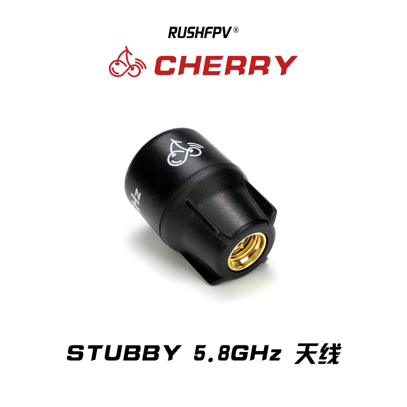 Antena RUSHFPV Cherry Stubby 5 - Fpv Goggles avaliação e preço