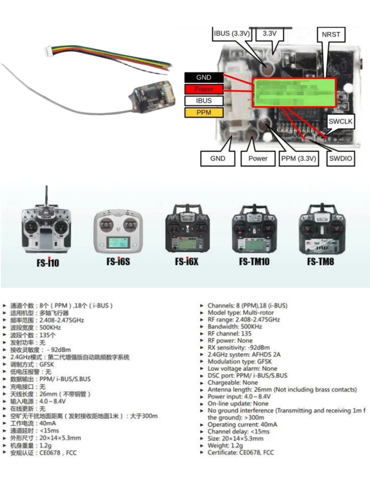 Receptor Mini Flysky FS-8A 8CH - Mini Drone avaliação e preço