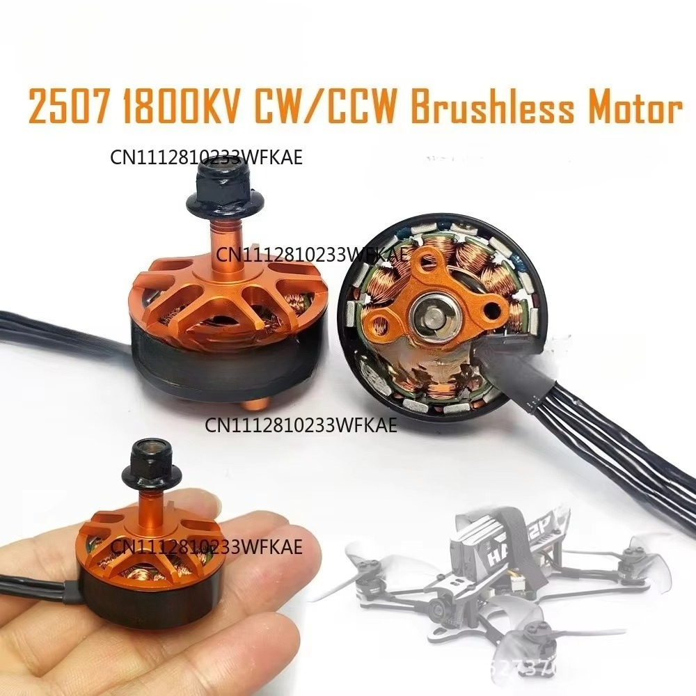 Motor YSido 2507 1800KV para d - Fpv Drone avaliação e preço