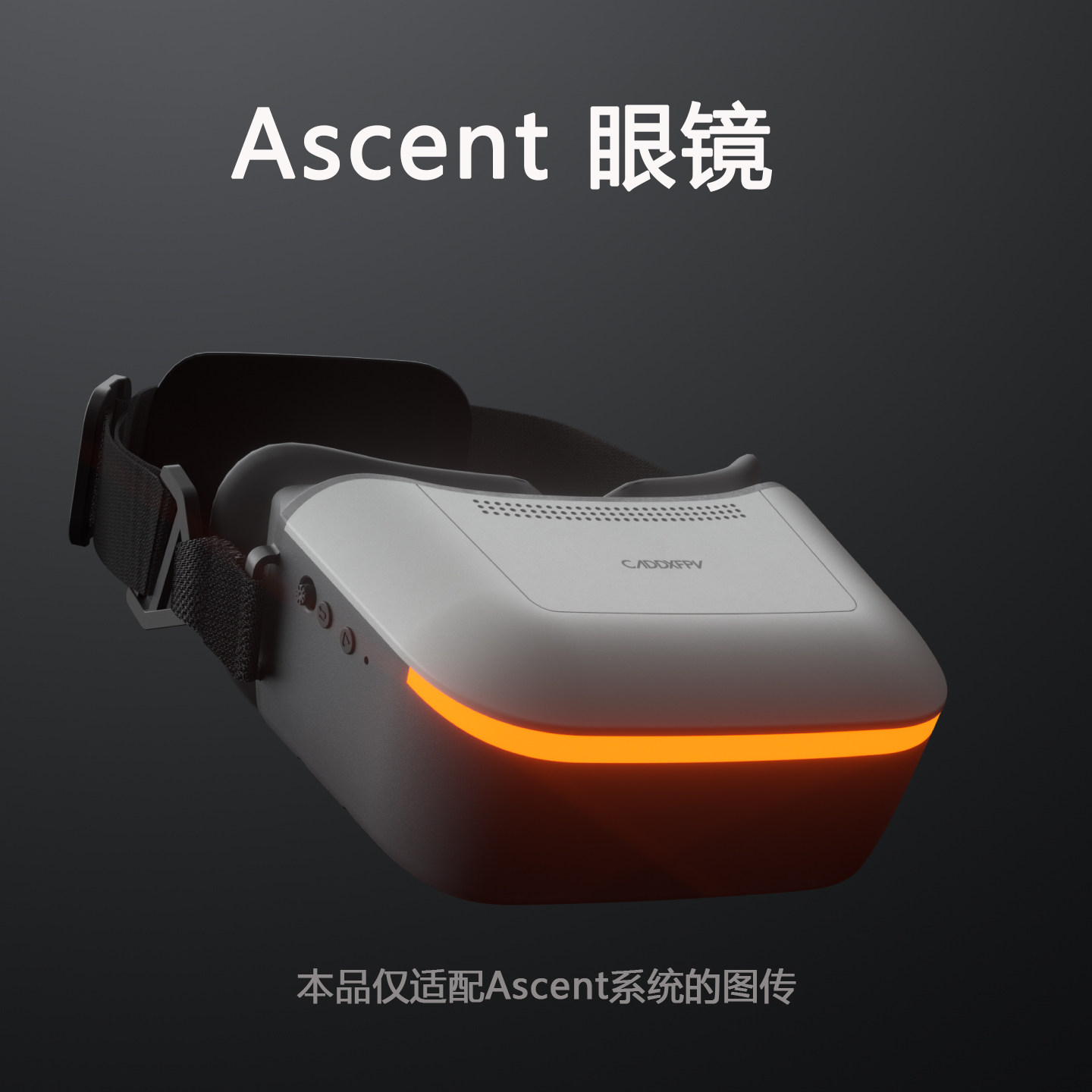 Kit de Óculos FPV CADDX Ascent - Fpv Goggles avaliação e preço