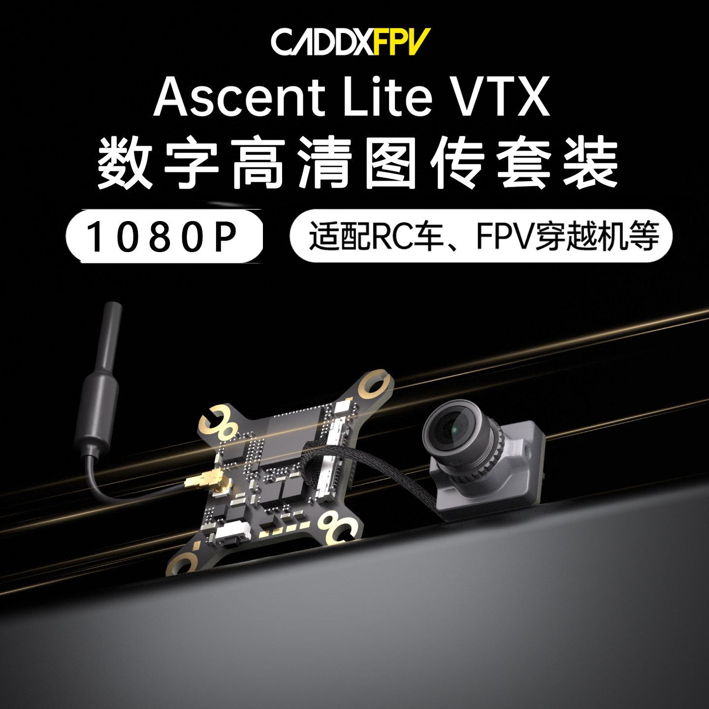 Kit de Óculos FPV CADDX Ascent - Fpv Goggles avaliação e preço